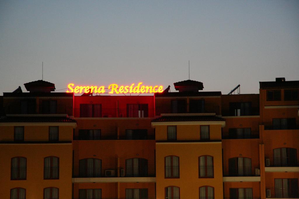 Serena Residence Aparthotel Созополь Экстерьер фото